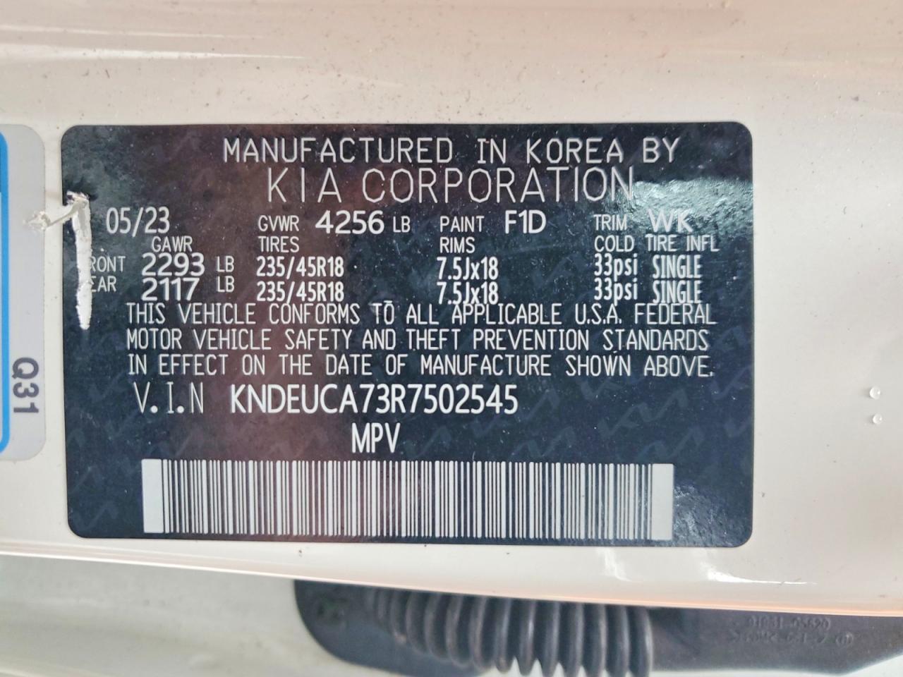 Kia Seltos X-line