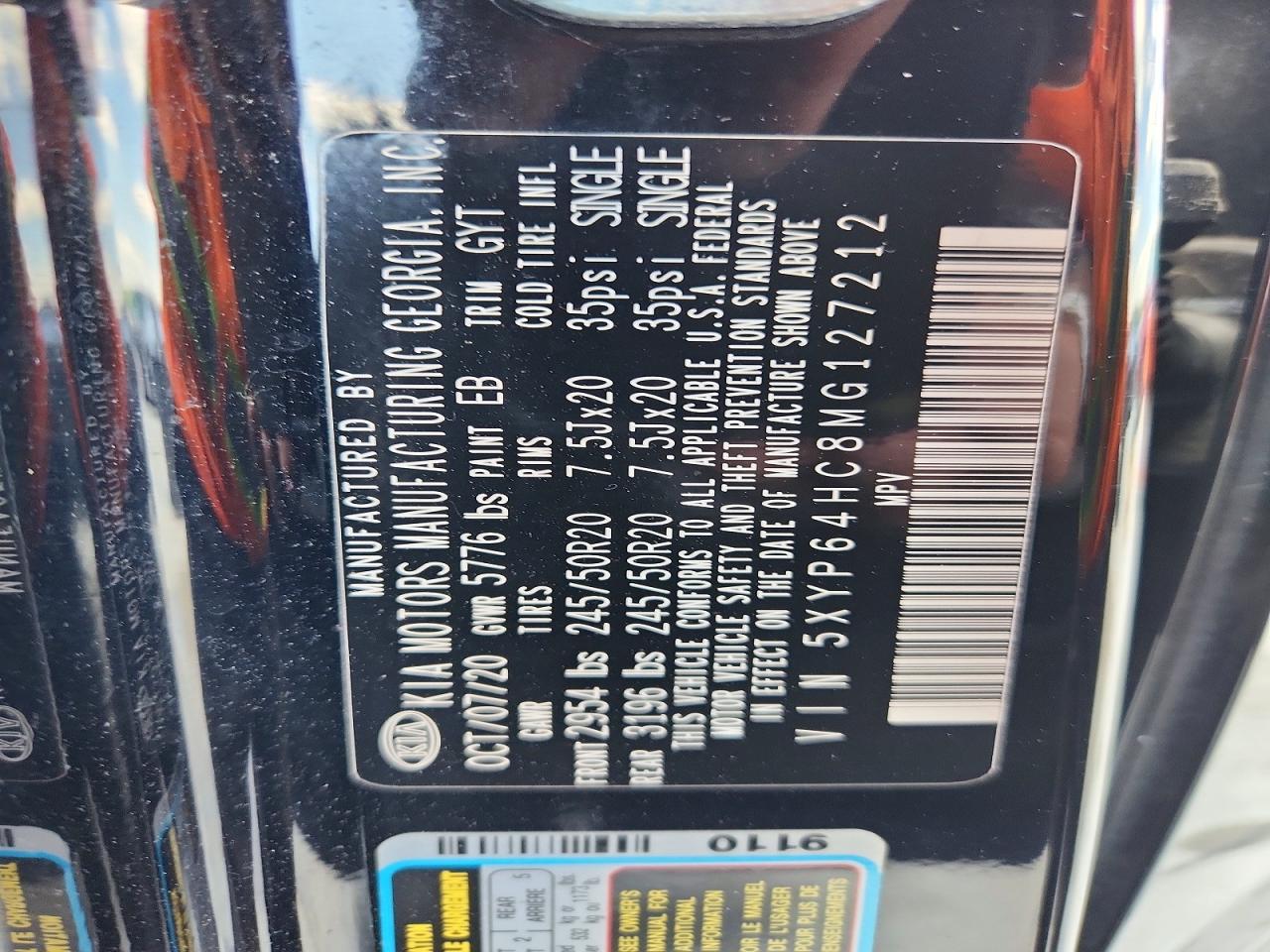 Kia Telluride S