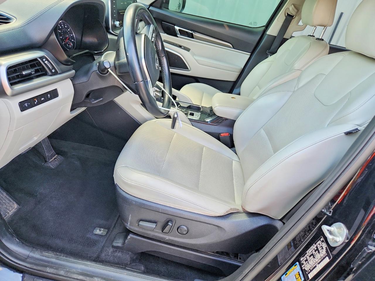 Kia Telluride S