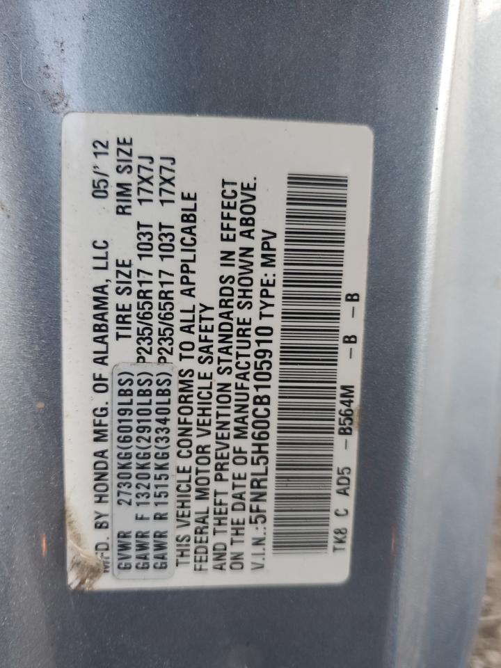 Honda Odyssey Exl