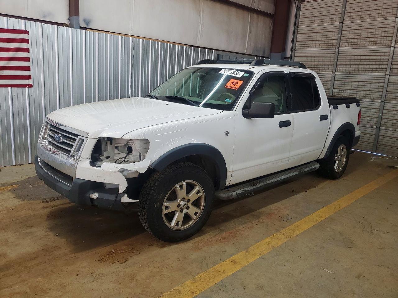 Salvage Ford Explorer Image