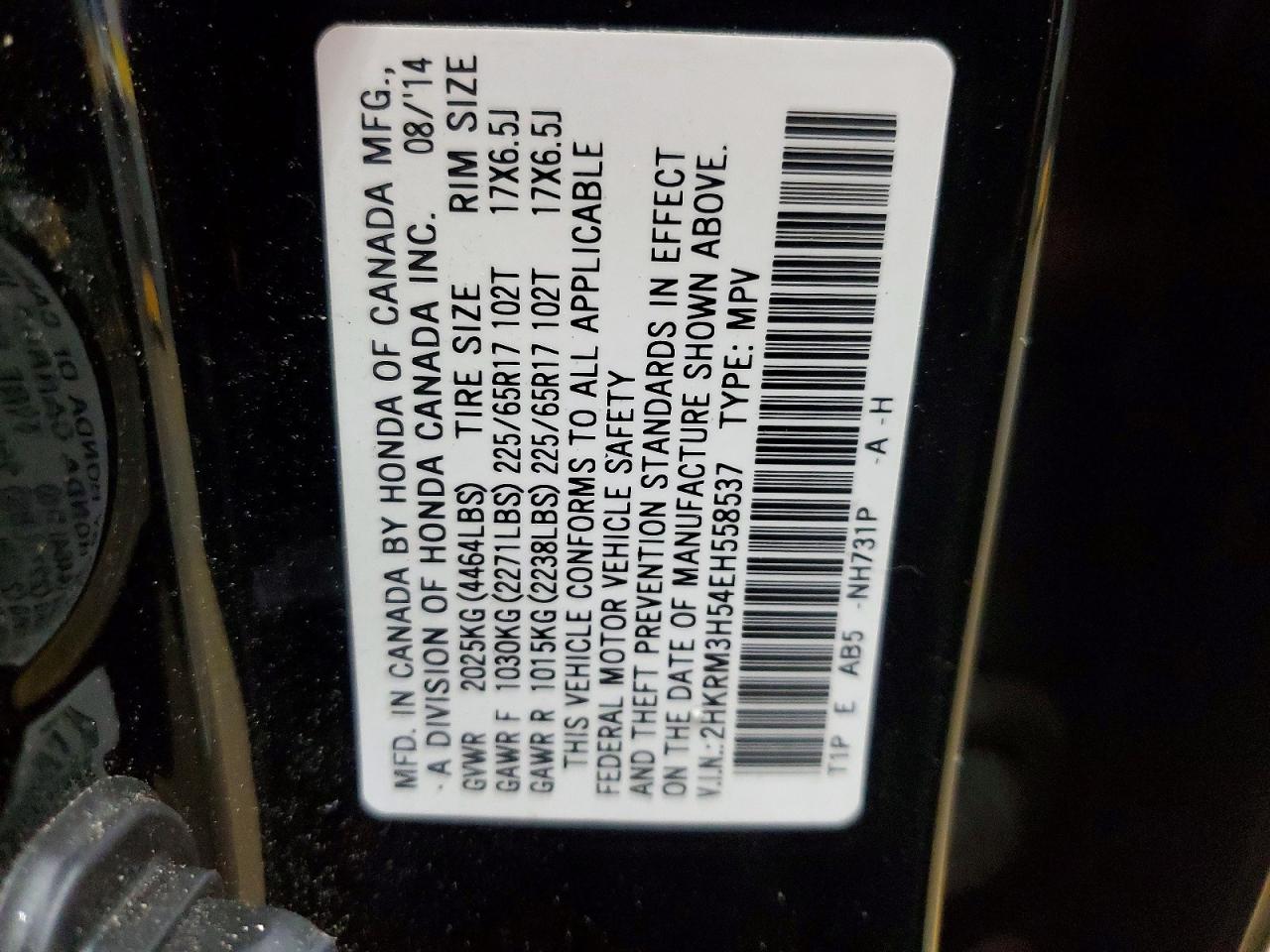 Honda CR-V Ex