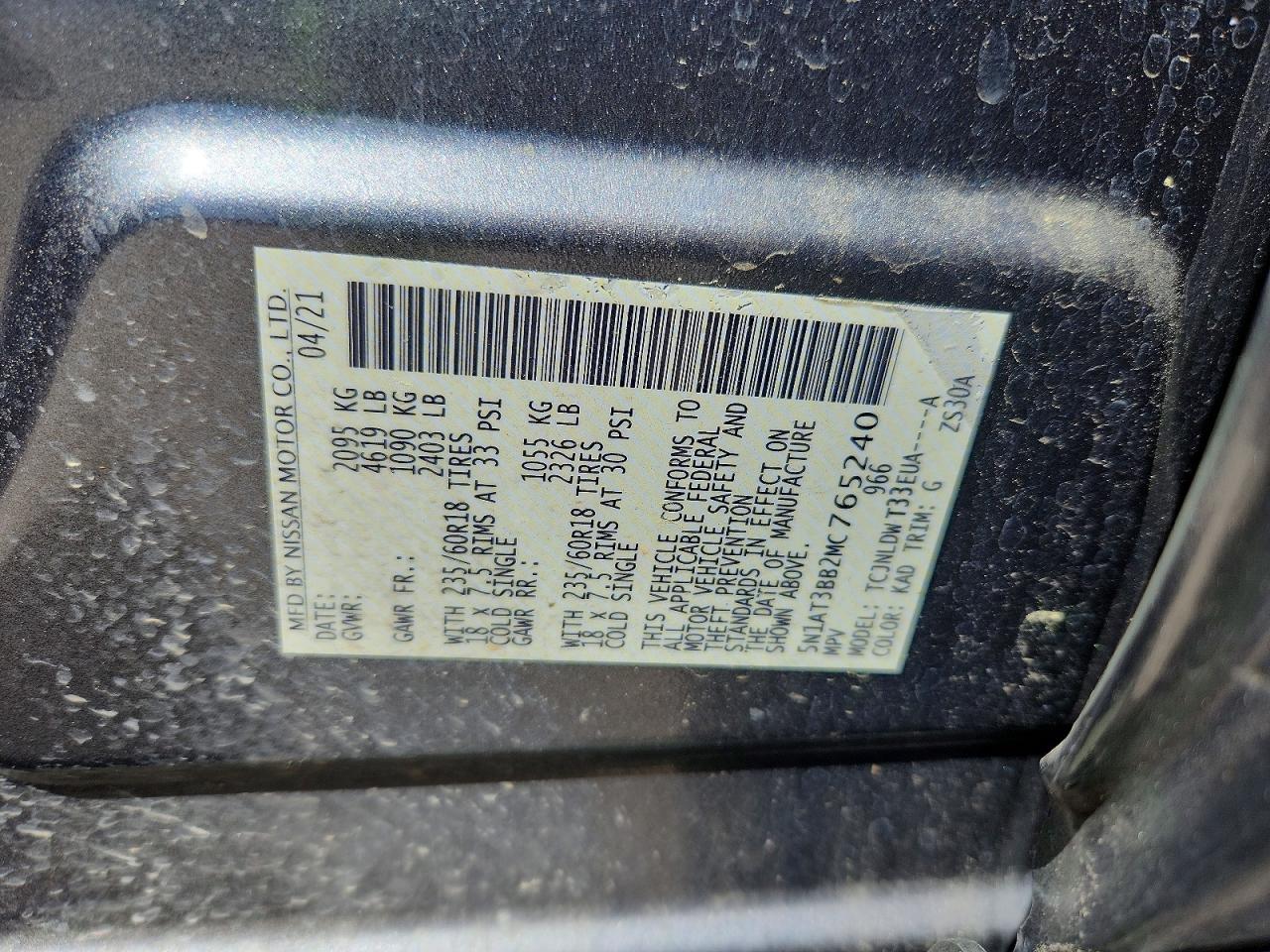 Nissan Rogue Sv
