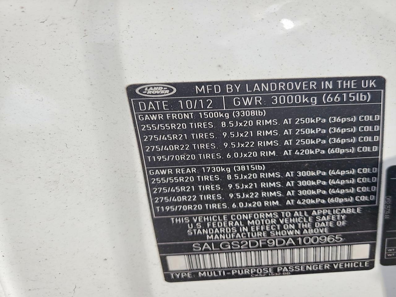 Land Rover Range Rover Hse