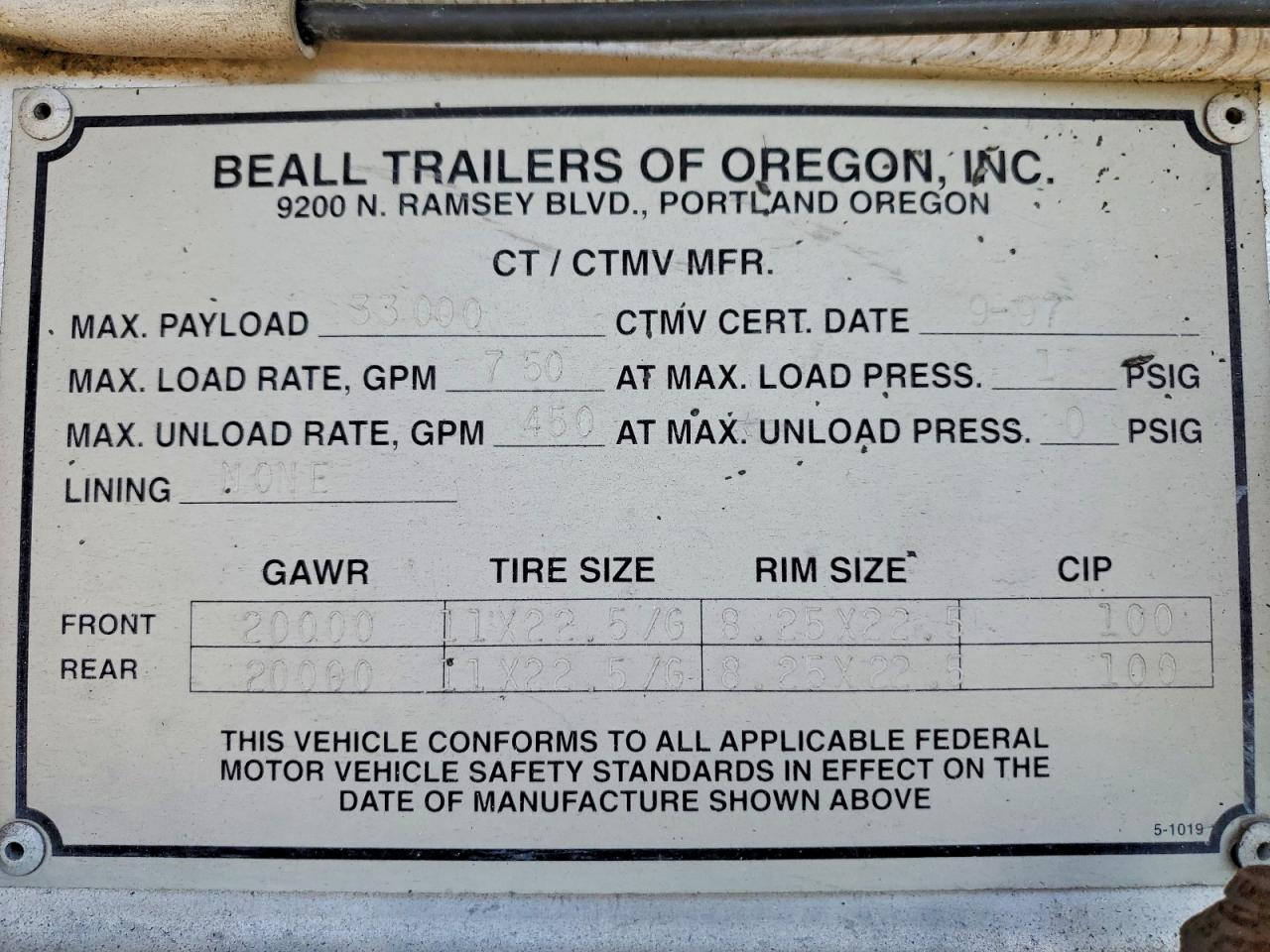 Beall Trailer