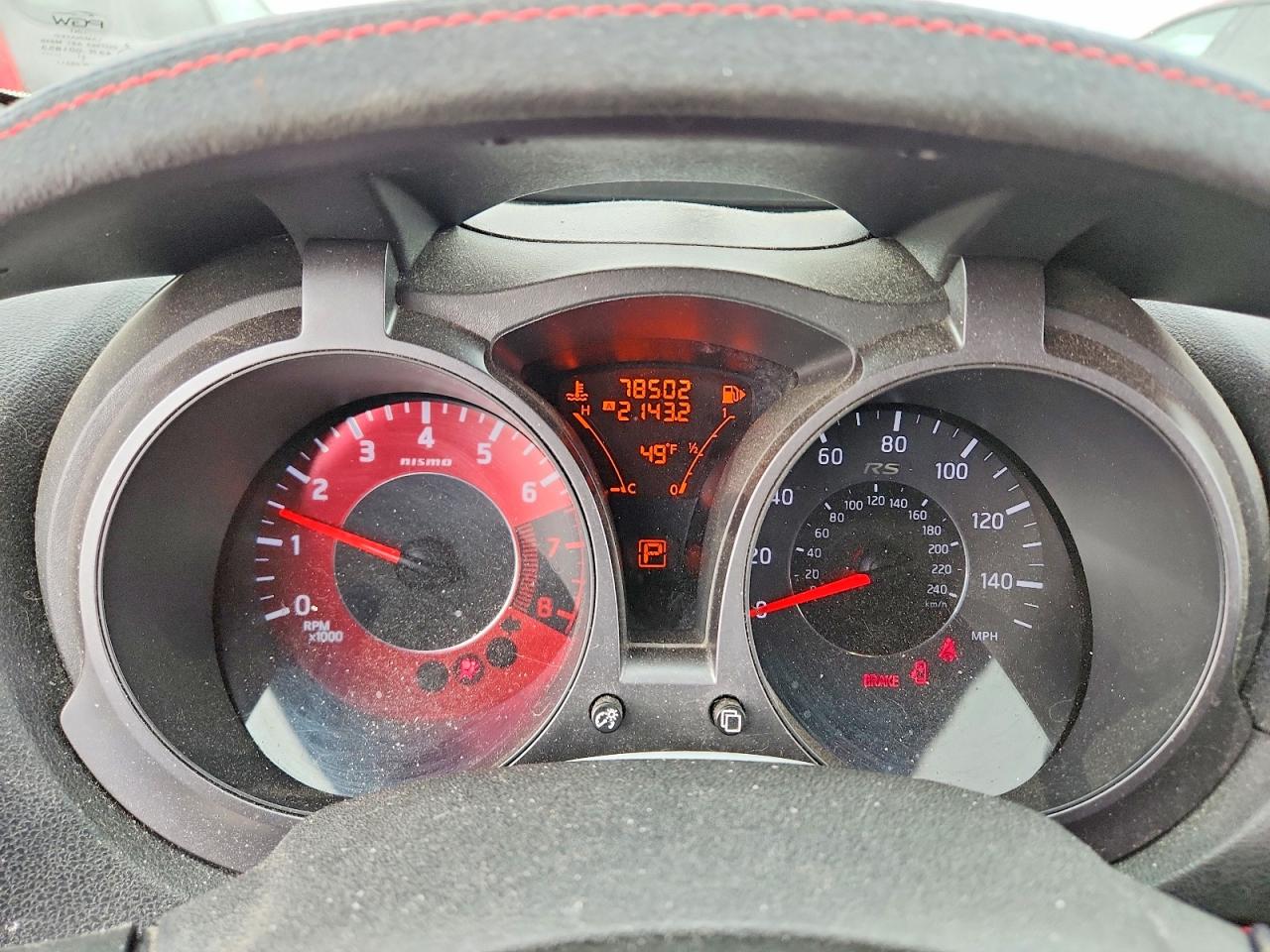 Nissan JUKE Nismo Rs