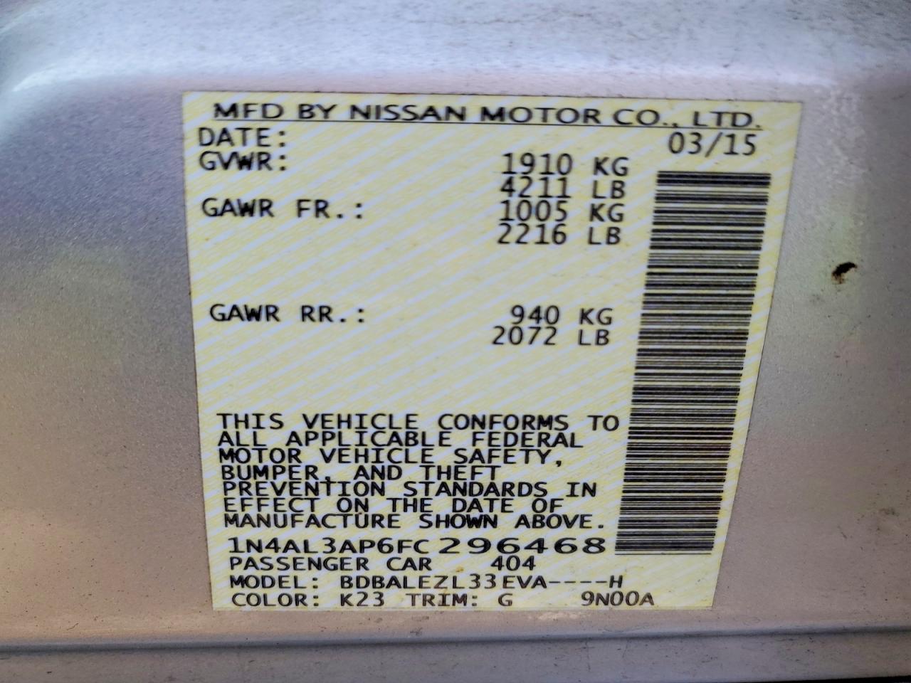 Nissan Altima 2.5