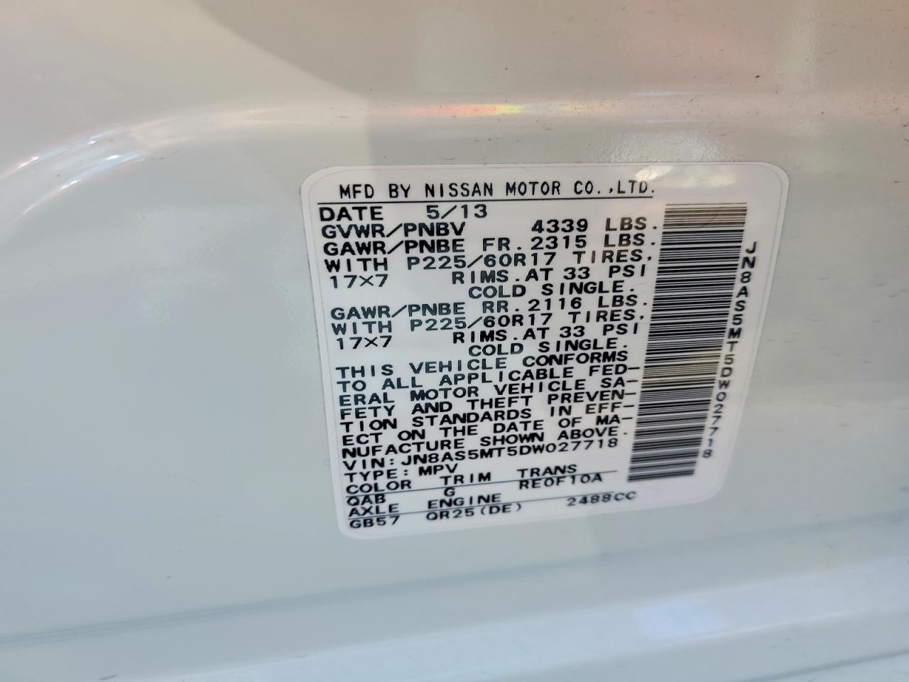 Nissan Rogue S