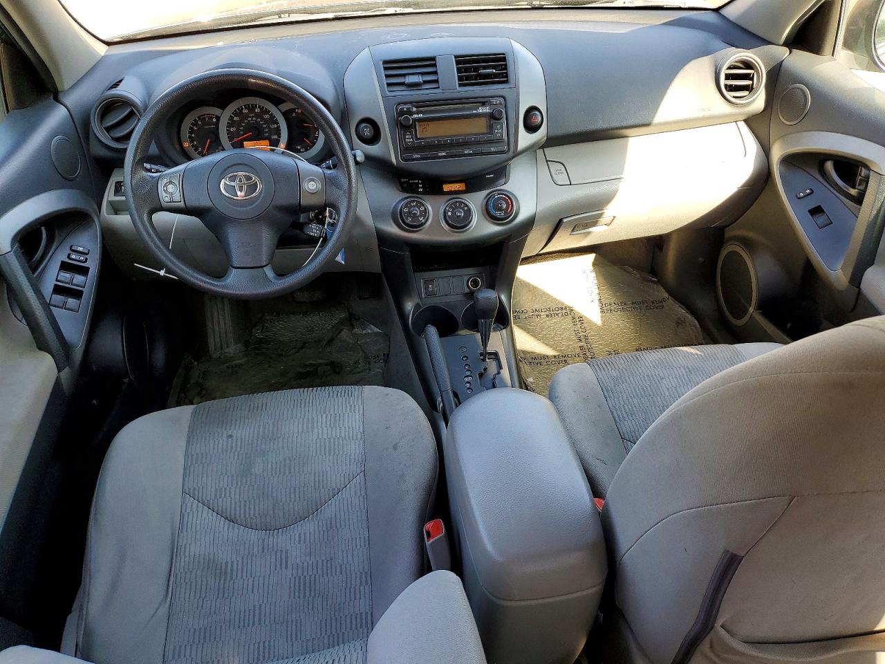 Toyota RAV4 Base