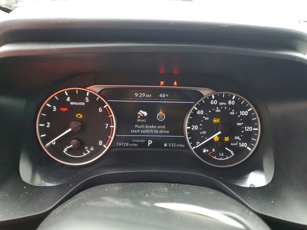 Nissan Rogue S