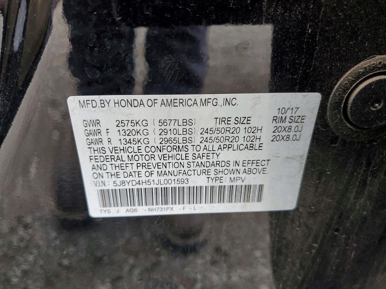 Acura MDX Technology