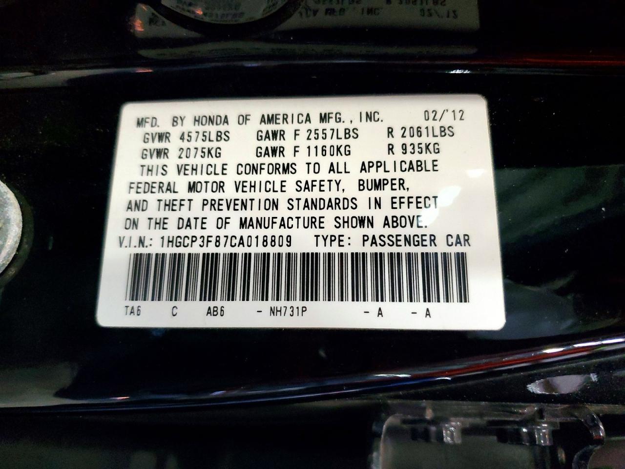 Honda Accord Exl