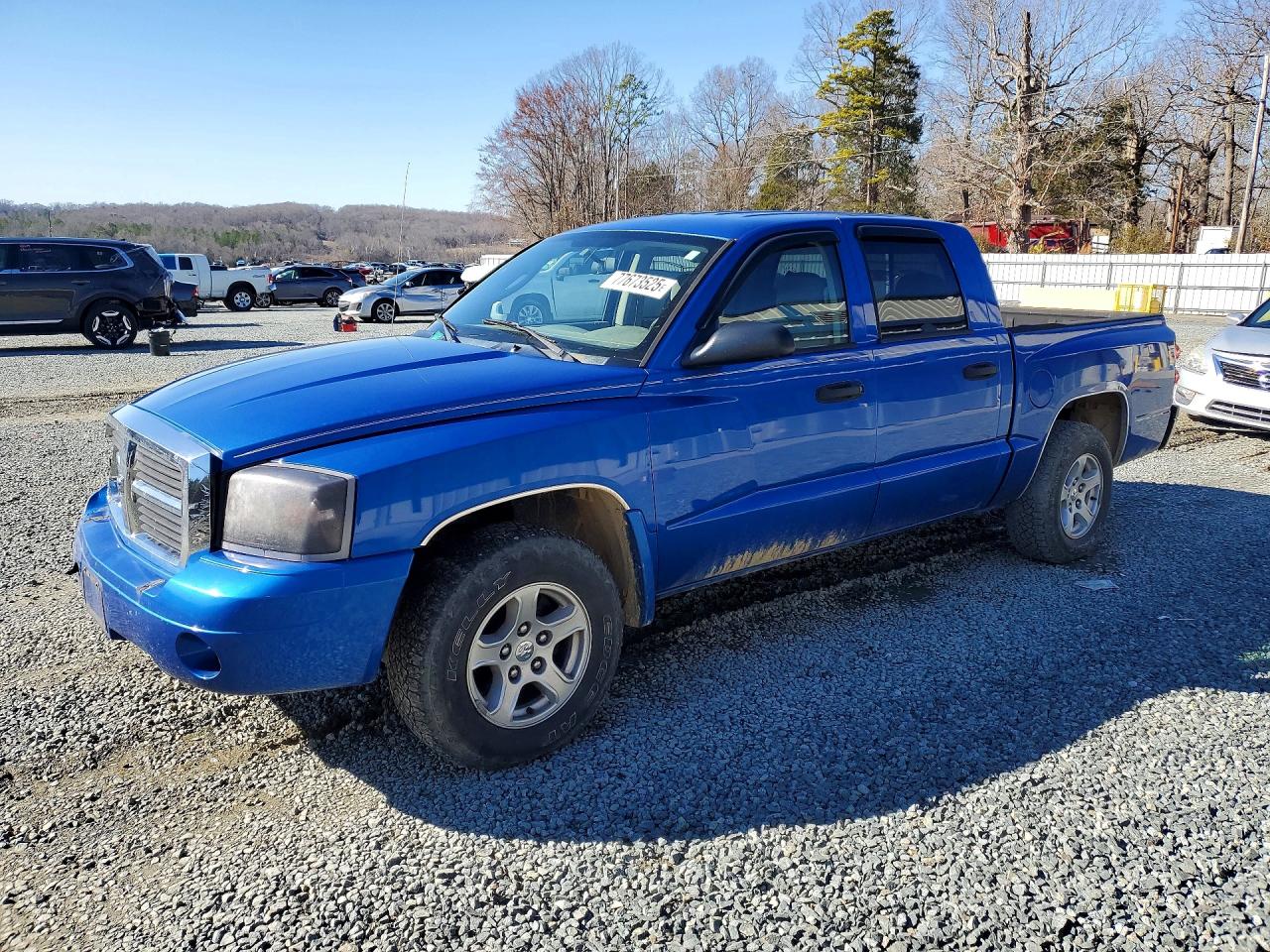 Salvage Dodge Dakota Image