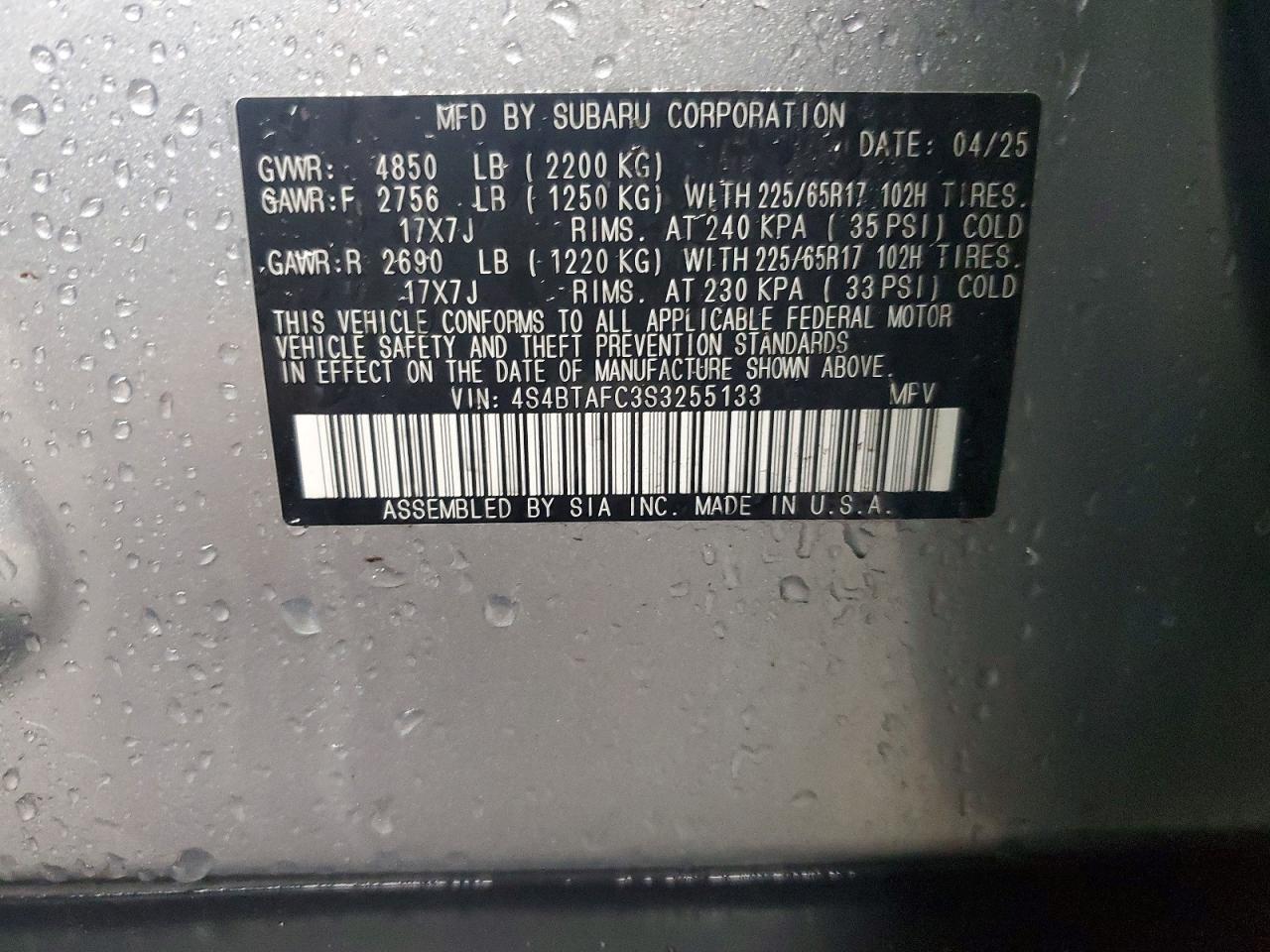 Subaru Outback Premium