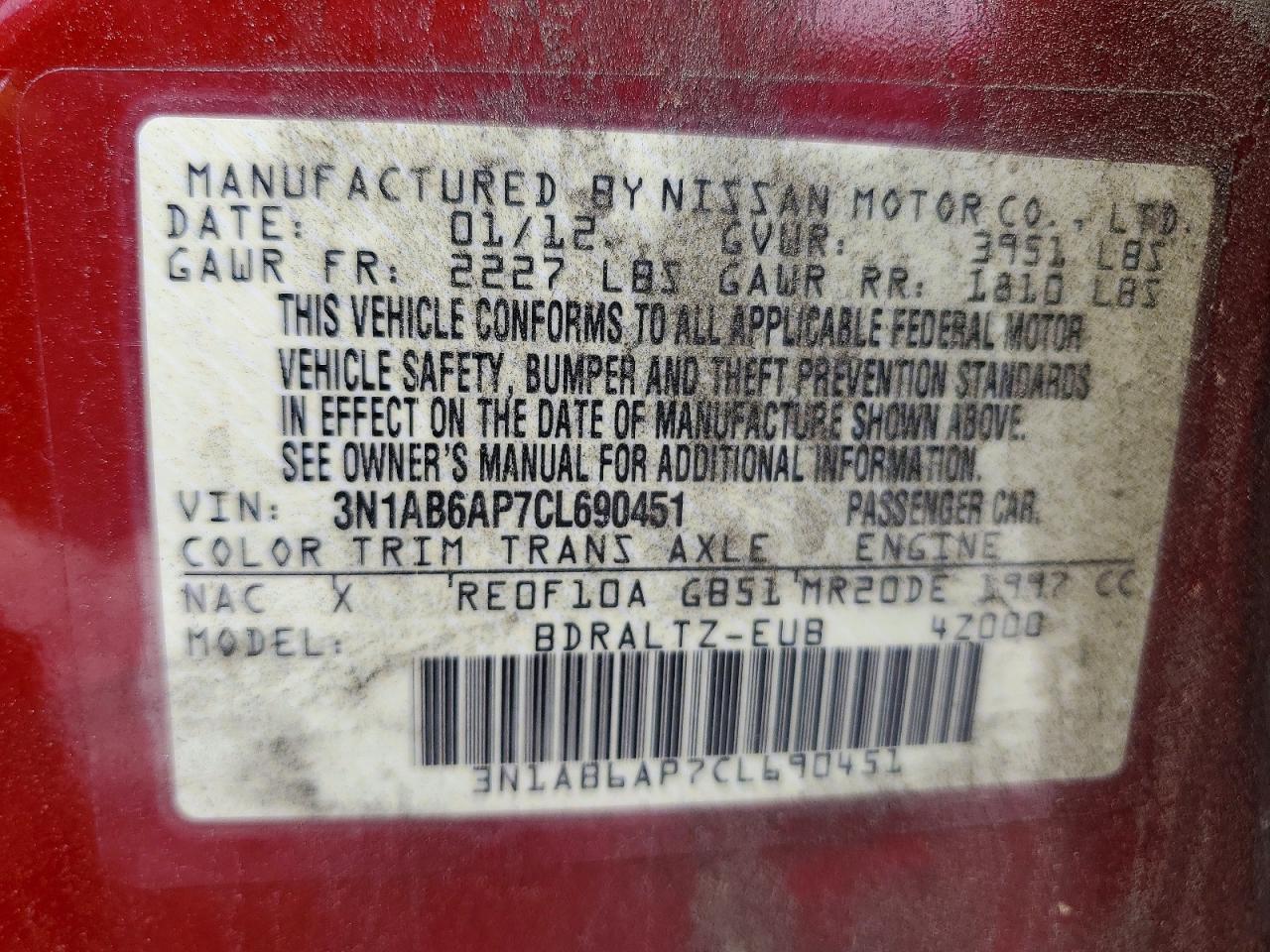 Nissan Sentra 2.0