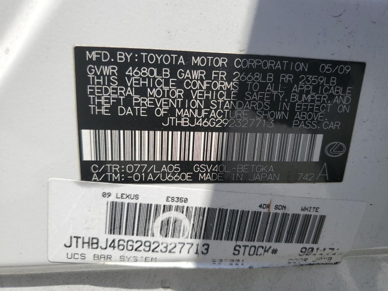 Lexus Es 350