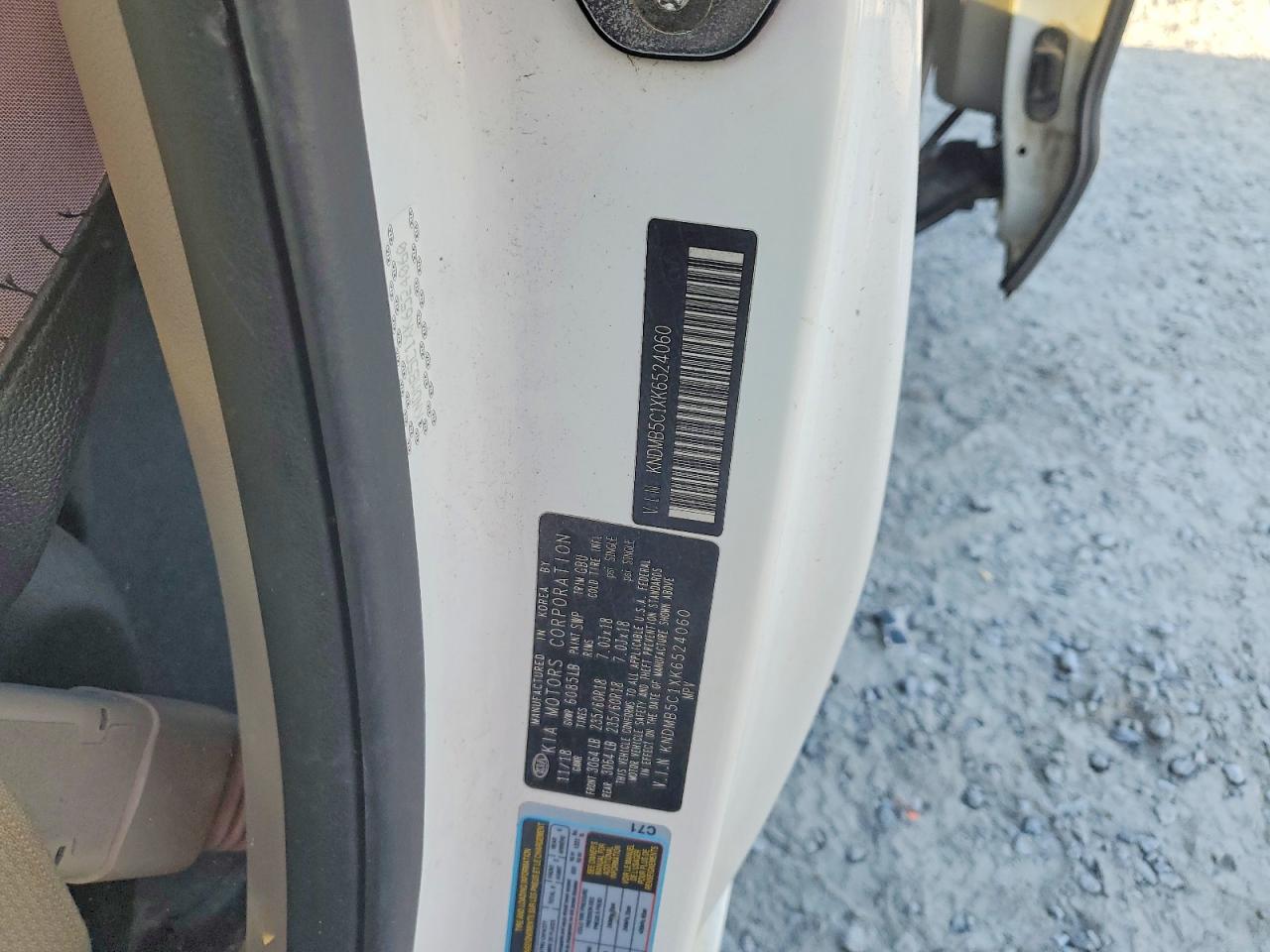 Kia Sedona Ex