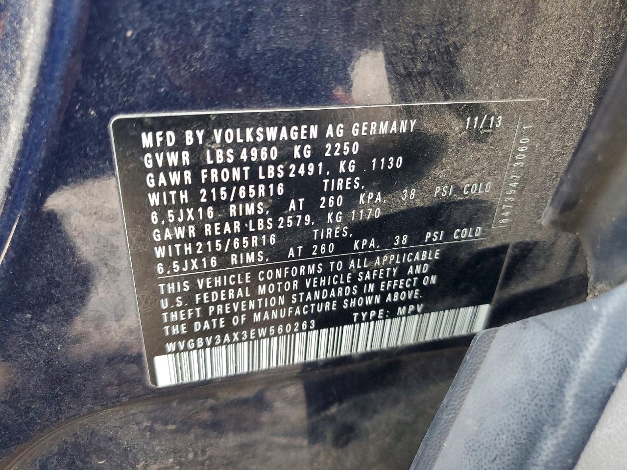 Volkswagen Tiguan S