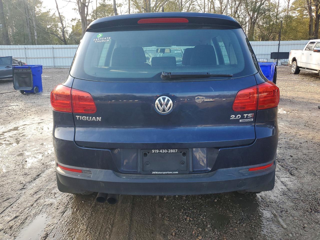 Volkswagen Tiguan S