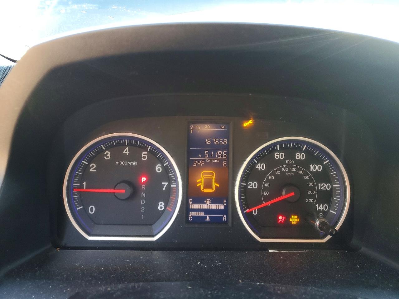 Honda Crv Exl