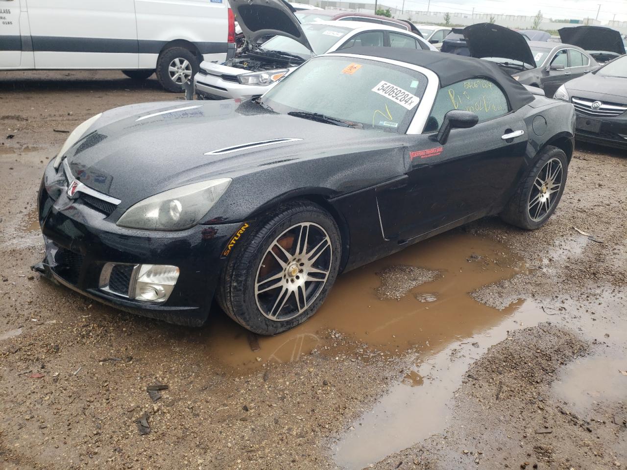 Salvage Saturn SKY Image