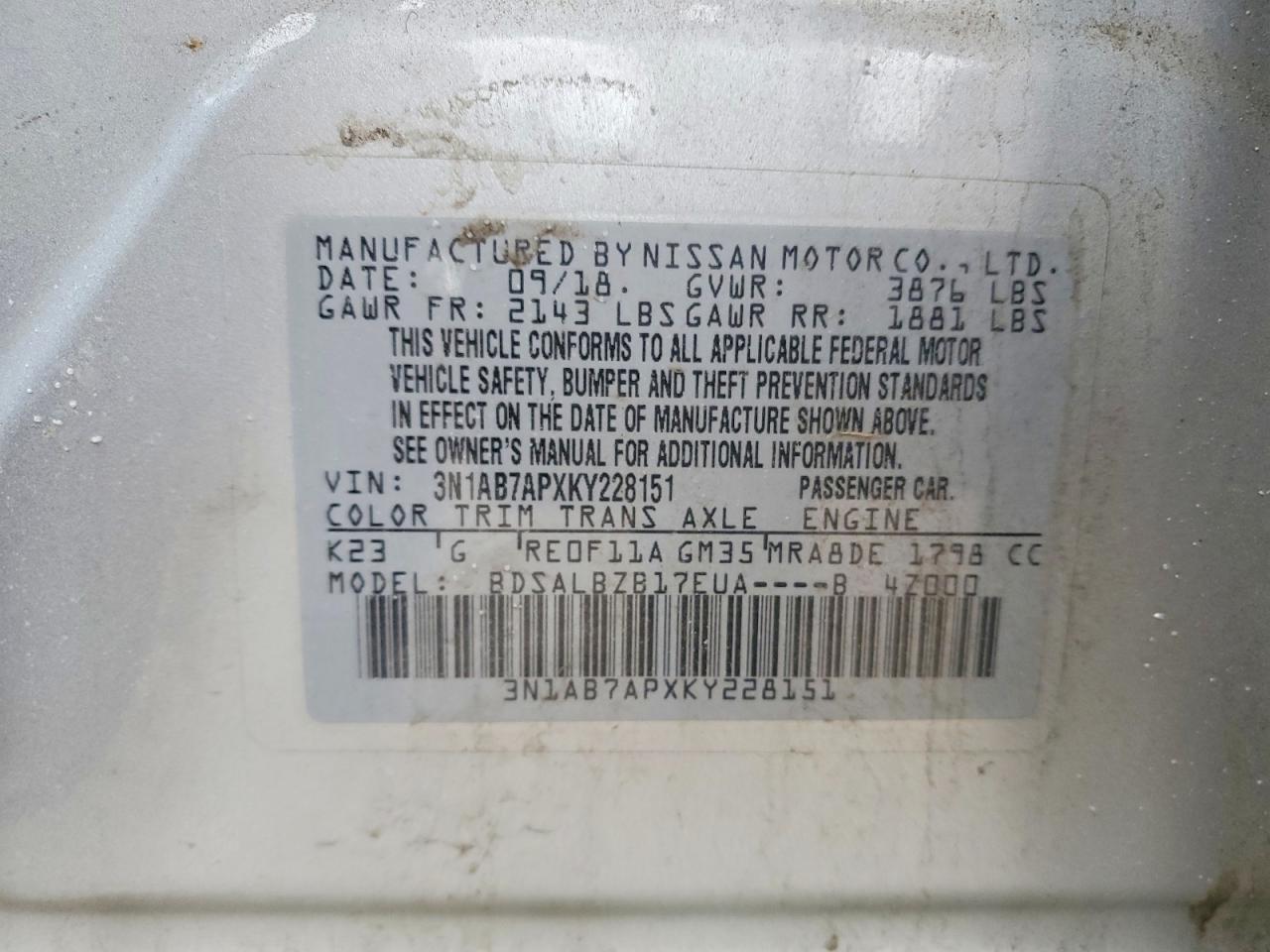 Nissan Sentra S