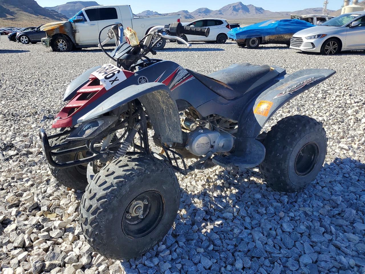 Yamaha Atv
