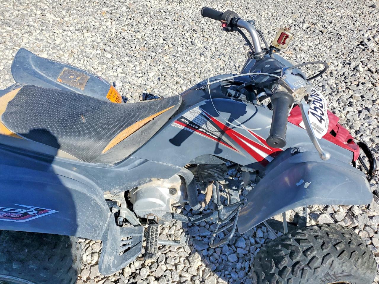 Yamaha Atv