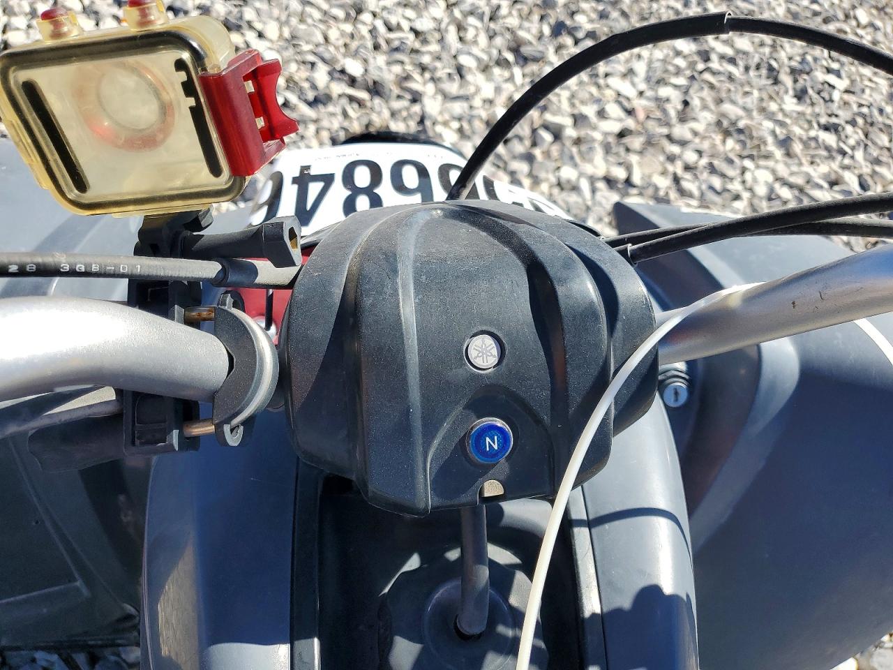 Yamaha Atv