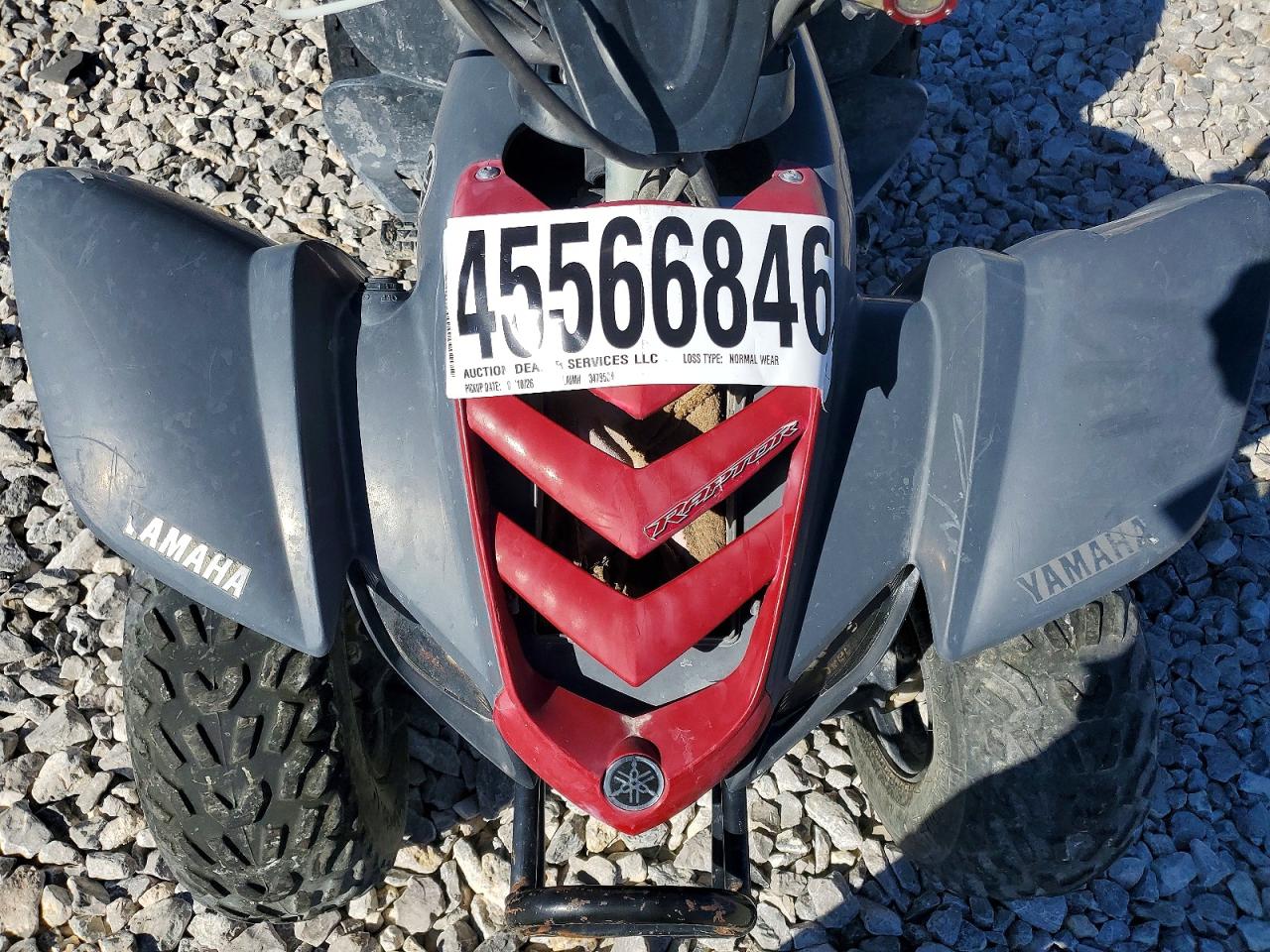 Yamaha Atv