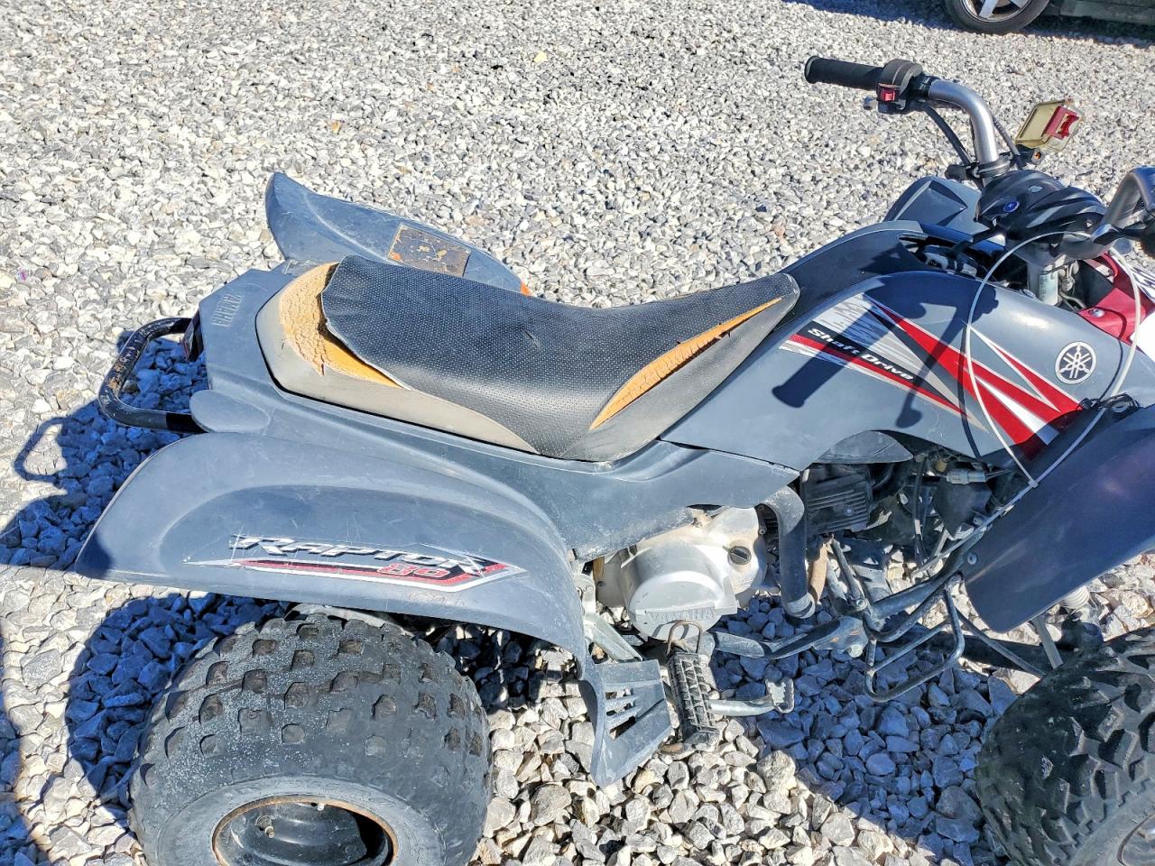 Yamaha Atv