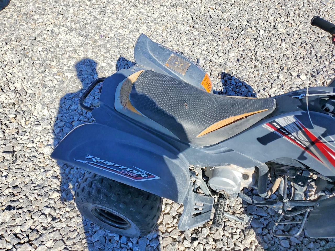 Yamaha Atv