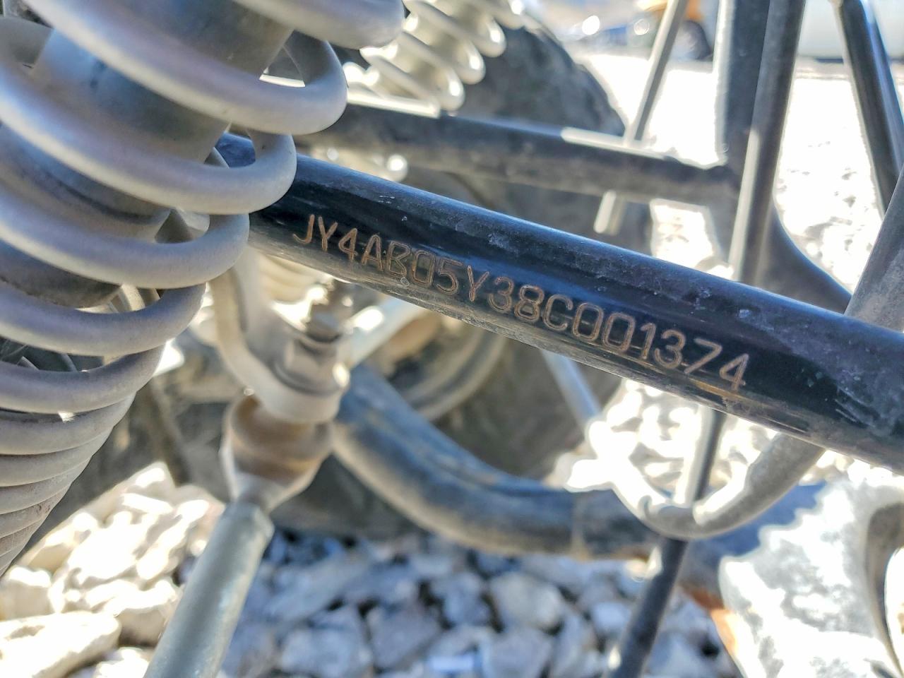 Yamaha Atv