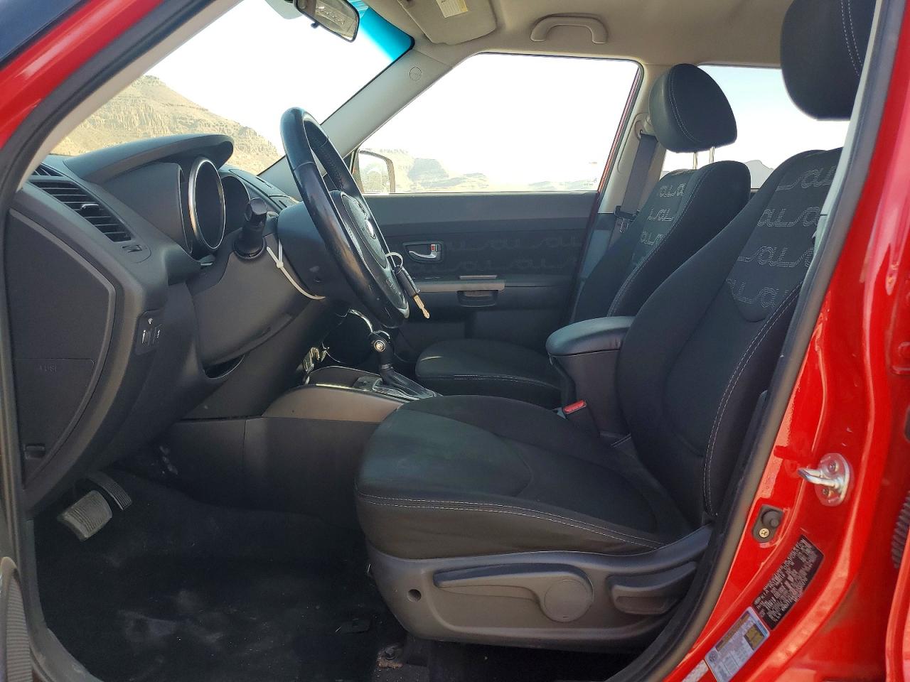 Kia Soul +