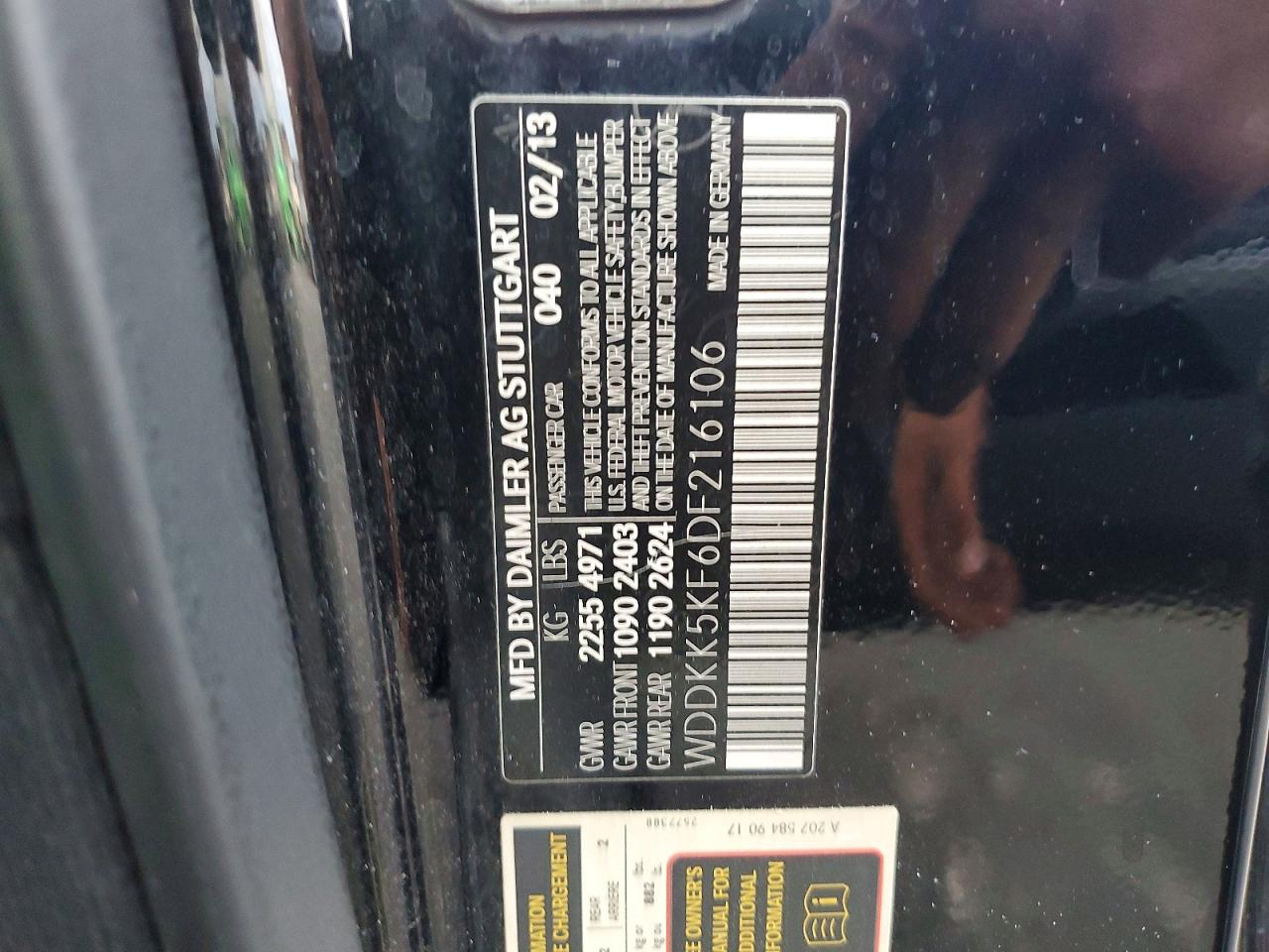 Mercedes-Benz E-Class 350