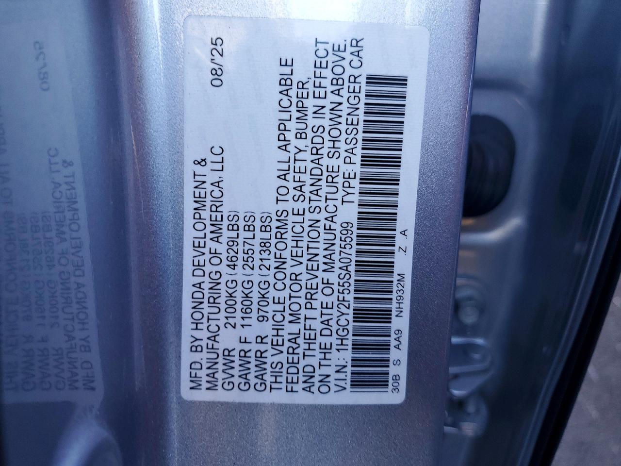 Honda Accord Hybrid Sport