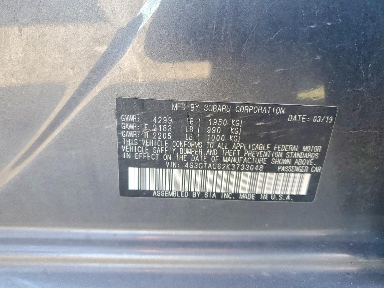 Subaru Impreza Premium
