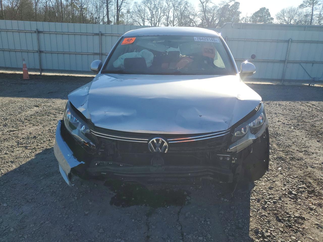 Volkswagen Tiguan S