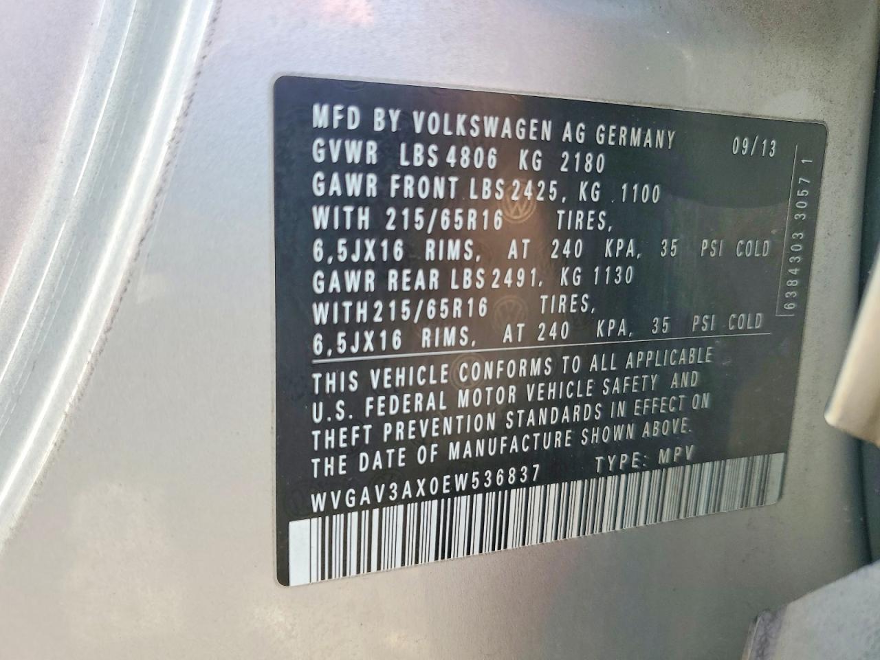 Volkswagen Tiguan S