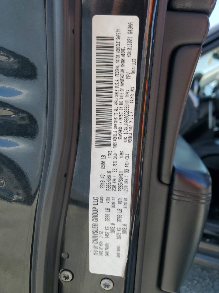 Jeep Grand Cherokee Laredo