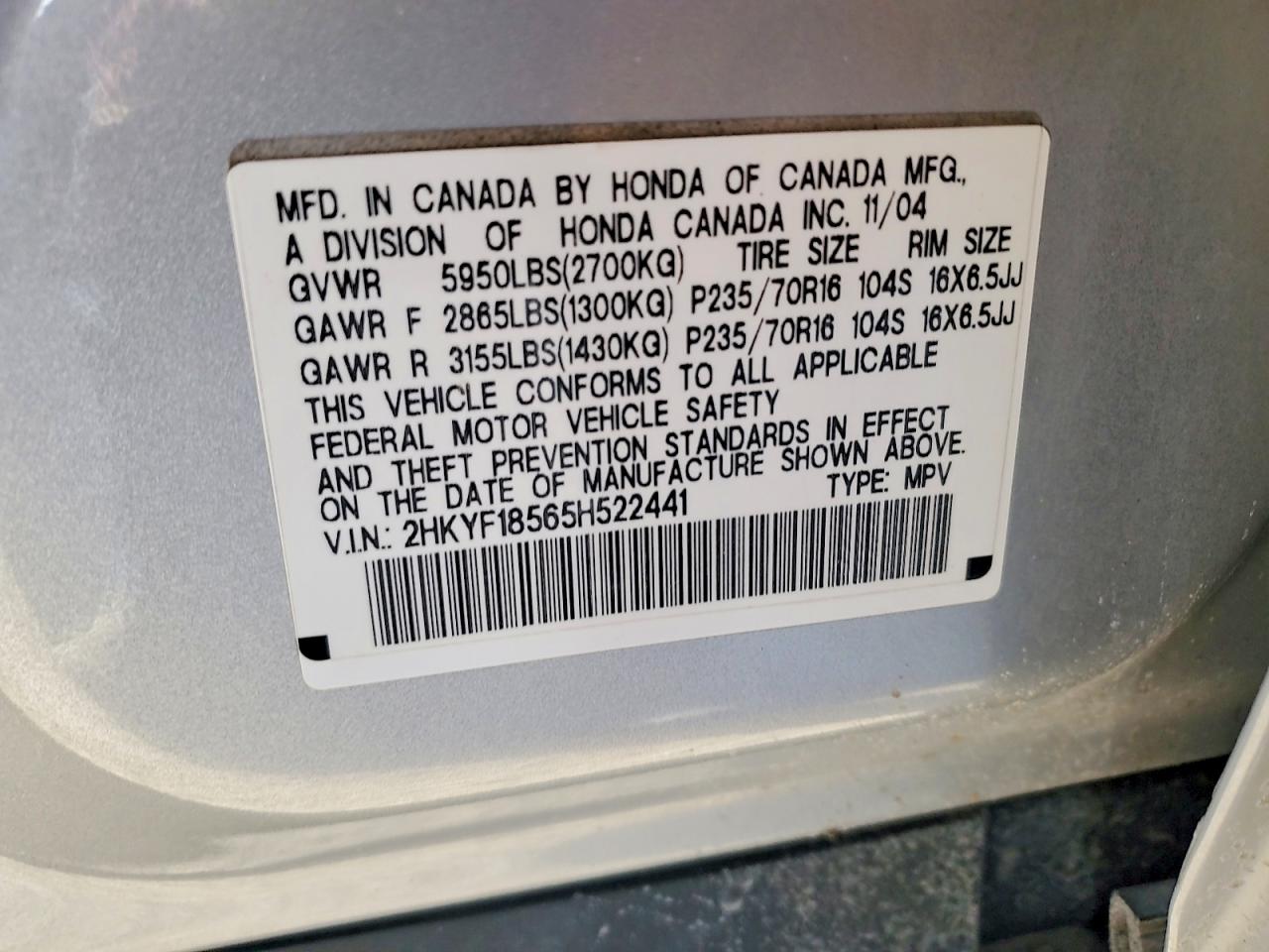Honda Pilot Exl