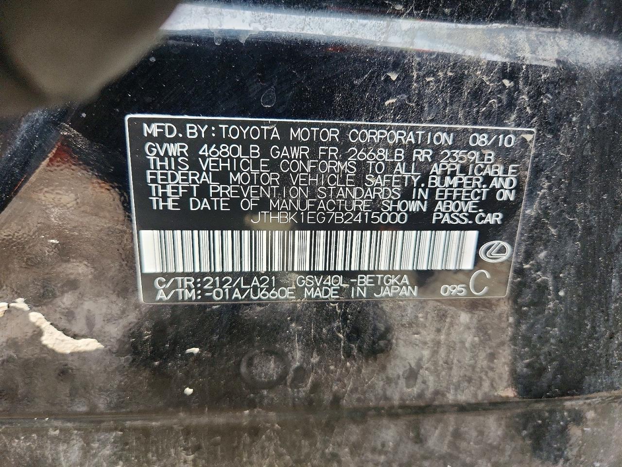 Lexus Es Base