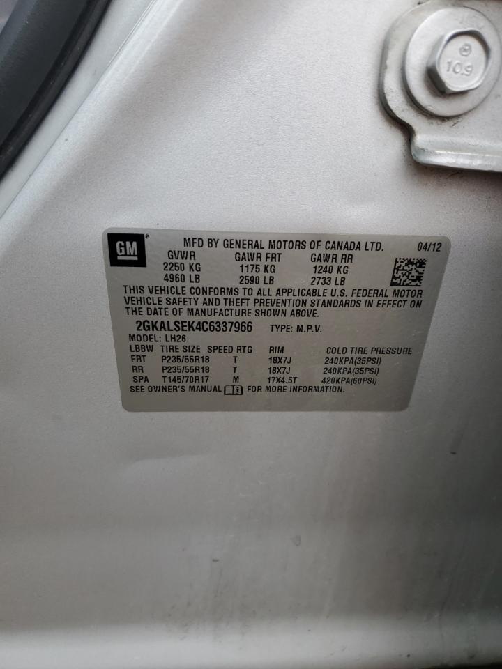 GMC Terrain Sle
