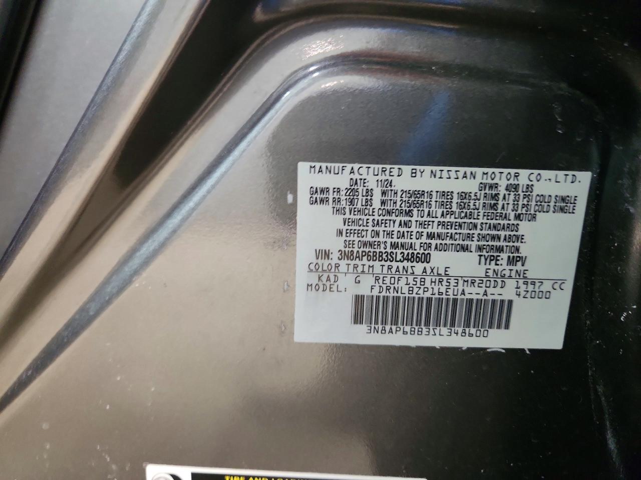Nissan Kicks S