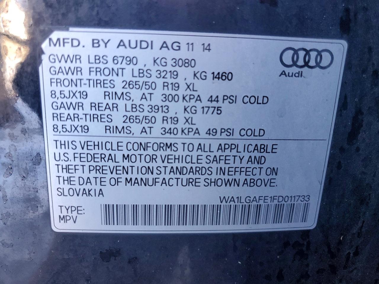 Audi Q7 Premium Plus