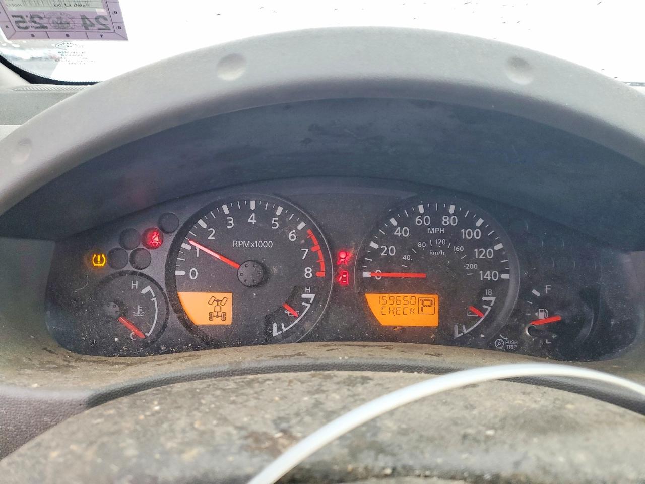 Nissan Xterra X
