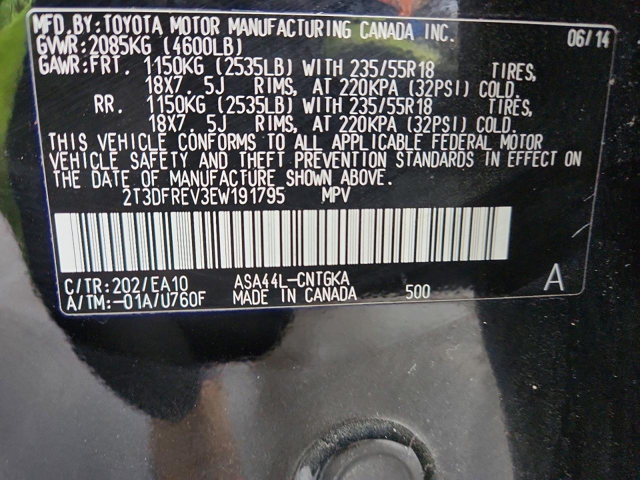 Toyota RAV4 Limited