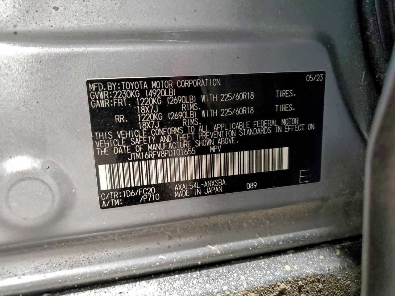 Toyota RAV4 Se