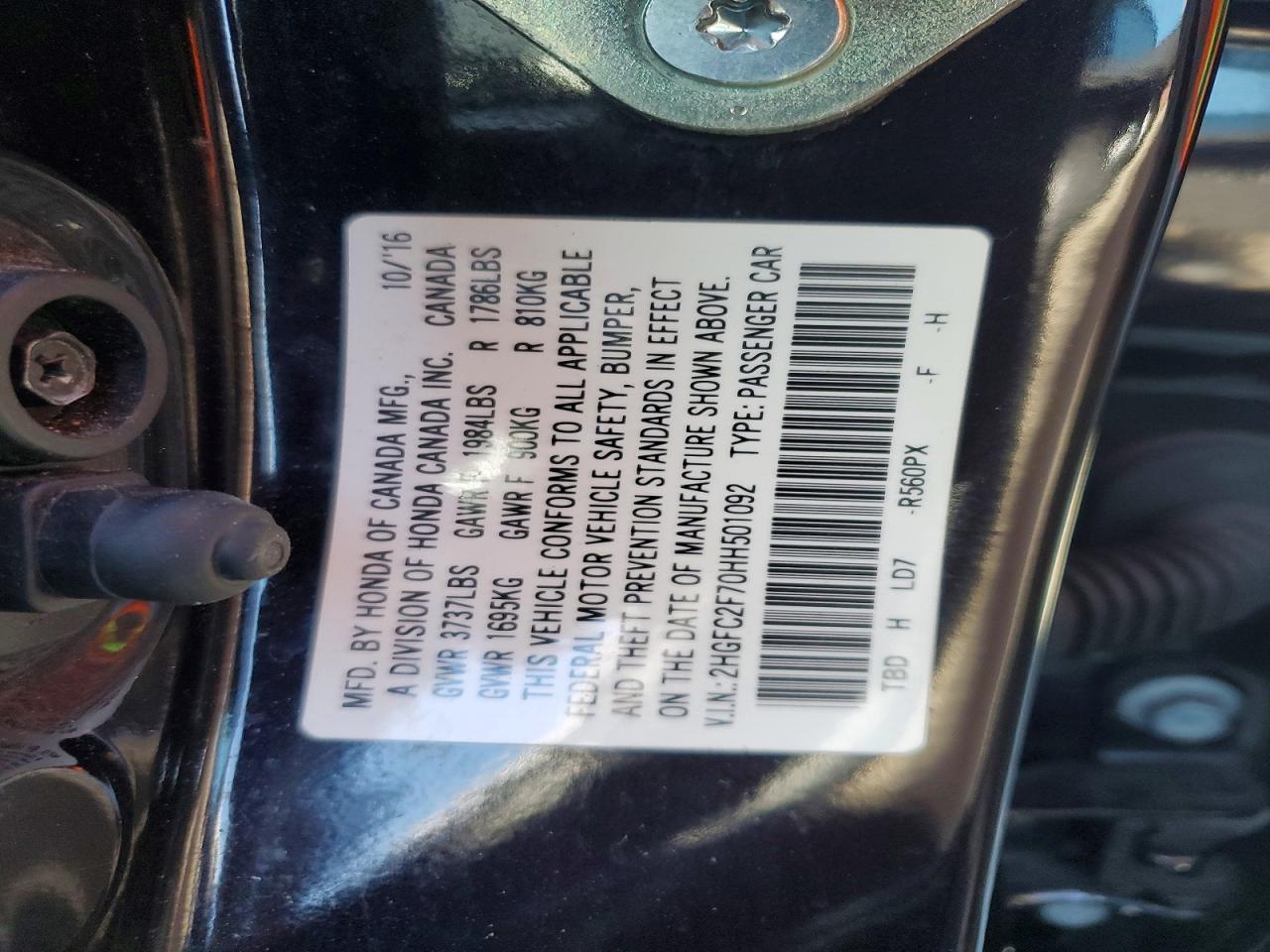 Honda Civic Ex