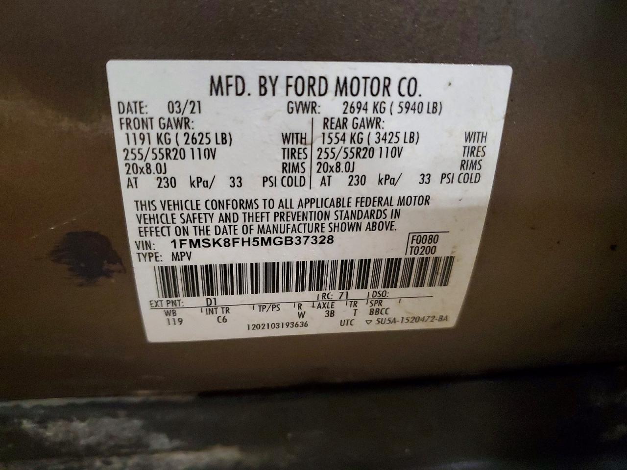 Ford Explorer Limited